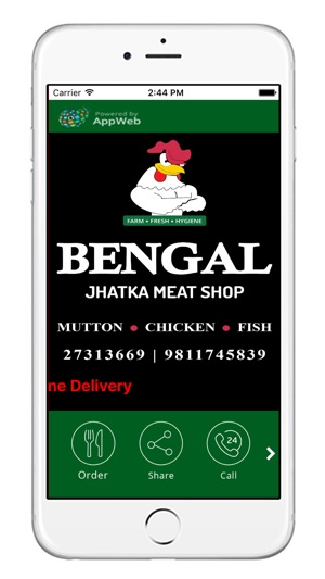 Bengal Jhatka(圖3)-速報App