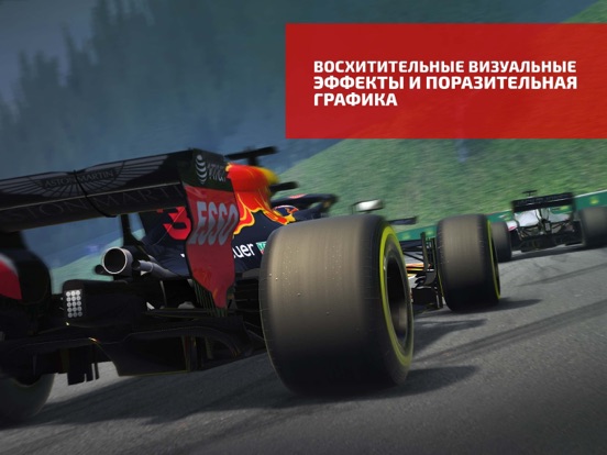 Игра F1 Mobile Racing