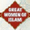 A Book Over 250 pages is all about the life of the Mothers of the Believers and 16 other Sahabyat who had been given the good news of the paradise in this world by Prophet Muhammad (S)