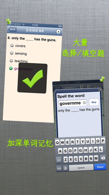 听名著学英语 - 有声双语小说趣味英语学习 screenshot-4