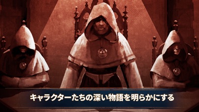 Leap of Fate screenshot1