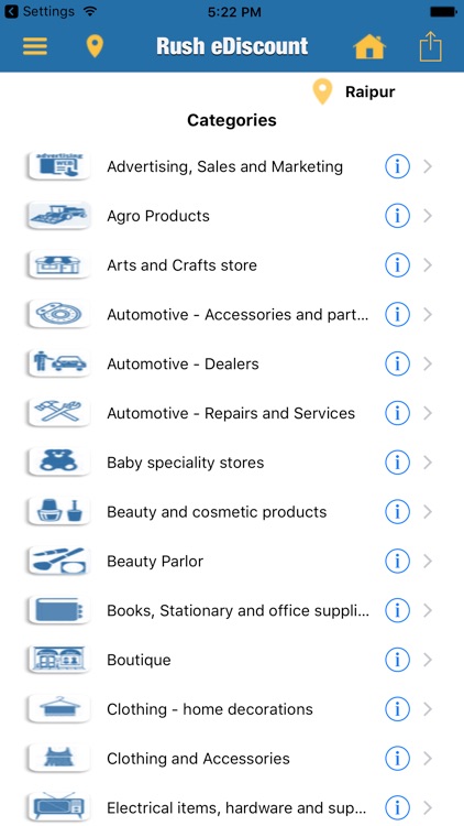 Rush eDiscount screenshot-3