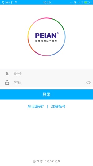 PEIAN空气净化器(圖2)-速報App