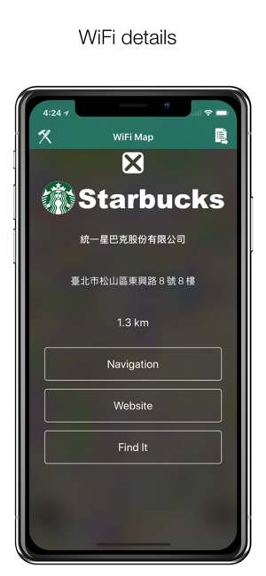 台灣 WiFi(圖4)-速報App