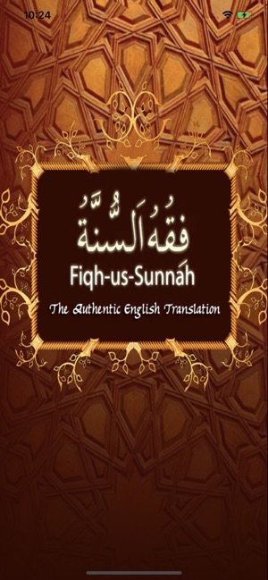 Fiqh-us-Sunnah(圖1)-速報App