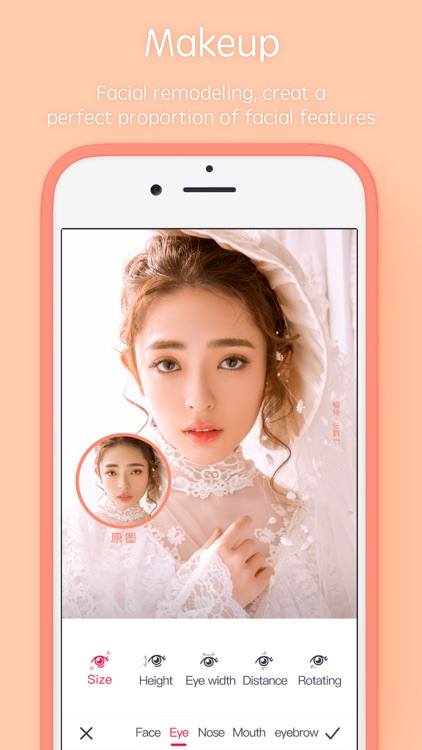 Pitu screenshot-3