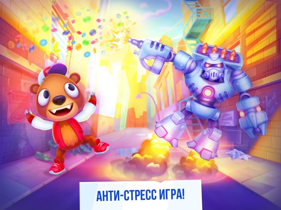 Despicable Bear - Top Games для iPad