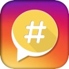 Hashtag : Hashtagram