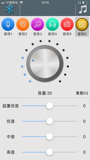 DspPlayer(圖1)-速報App