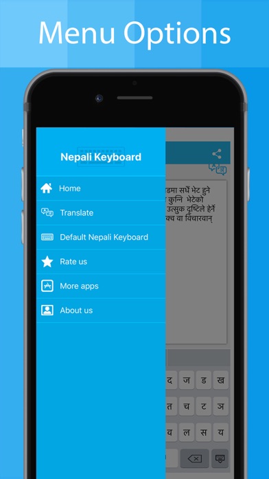 Nepali Keyboard-Type in Nepali screenshot 4