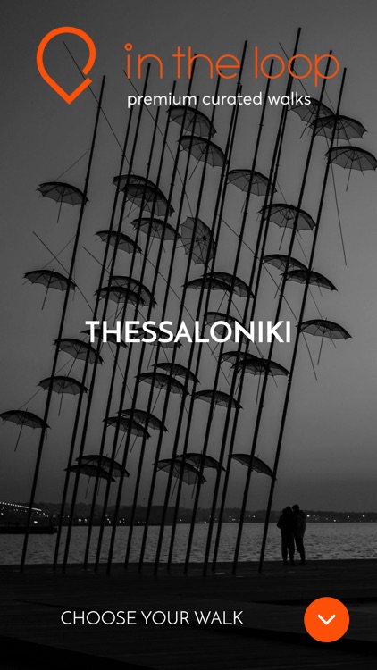 in the loop -Thessaloniki