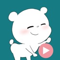 Adesivos animados urso branco icon