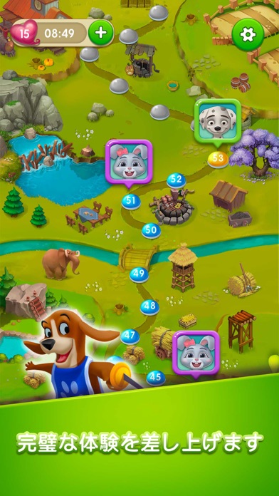 Fruit Hero Legendのスクリーンショット4 Fruit Hero Legendのスクリーンショット4