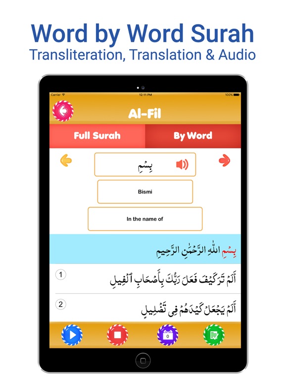 Télécharger 10 Surahs for Kids Word by Word Translation pour iPhone ...