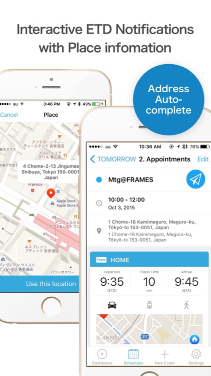 PROPELa screenshot-4
