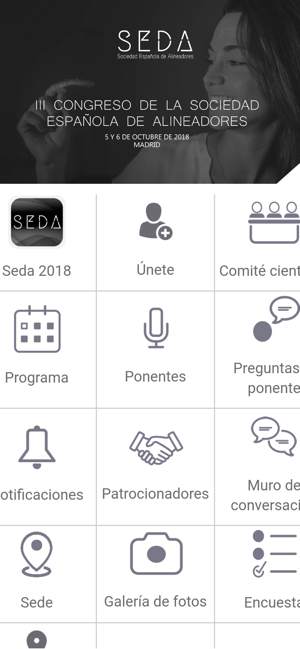 SEDA 2019(圖1)-速報App