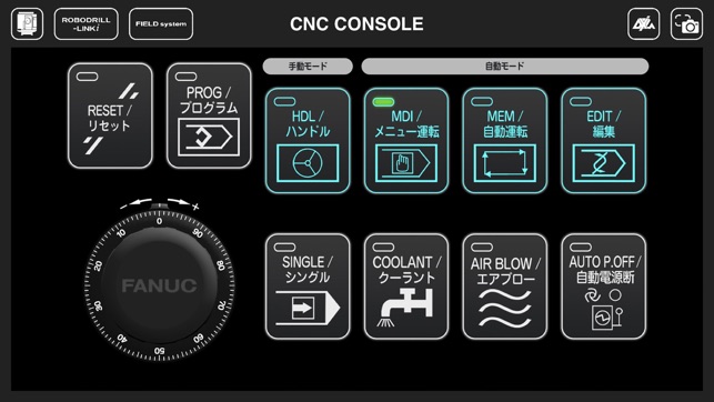 CNC SCREEN correspond to FANUC(圖7)-速報App