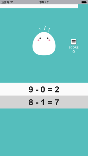 Quick Math(圖2)-速報App