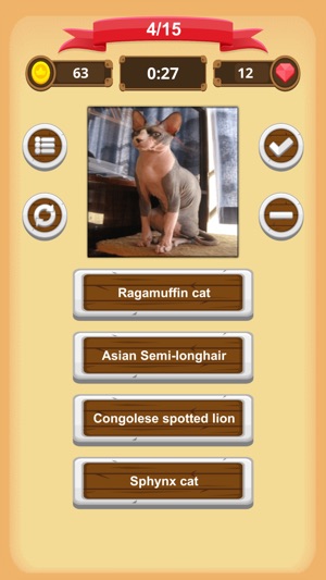 Cats - Quiz(圖3)-速報App