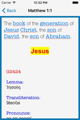 Bible KJV Strong's Concordance screenshot 4