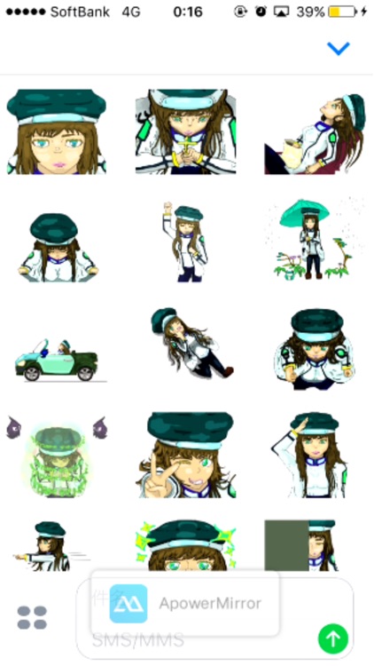 Cute girl Sister Animation sticker