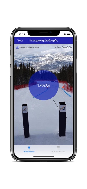 SnowResorts(圖4)-速報App