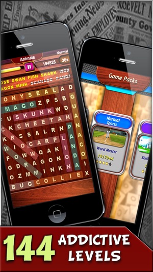 Word Swipe : Word Search(圖3)-速報App