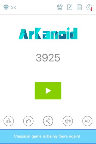 Arkanoid! screenshot 2