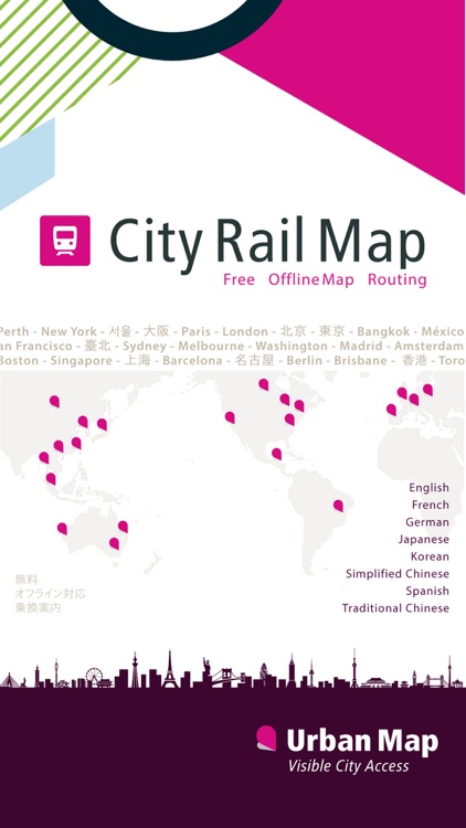Lisbon Rail Map screenshot-4