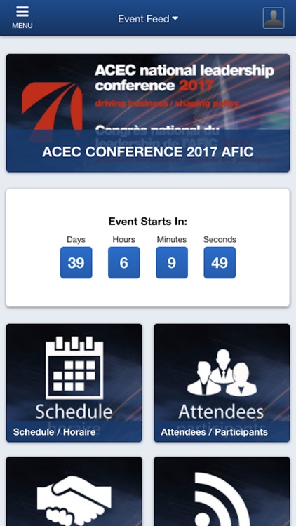 ACEC2017AFIC