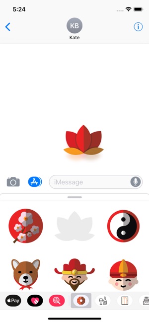 Chinese New Year Stickers Pro(圖5)-速報App