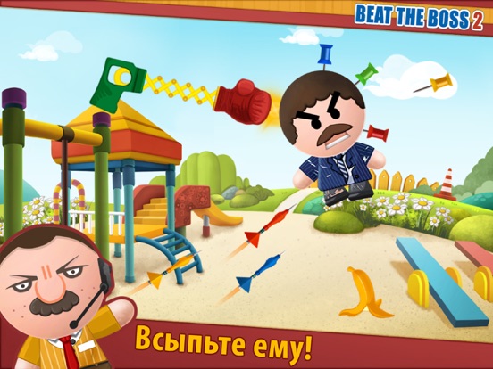 Beat the Boss 2 (17+) для iPad