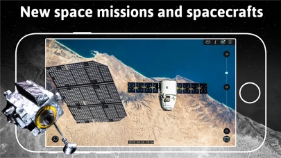 Solar Walk 2 - 宇宙探査 screenshot1