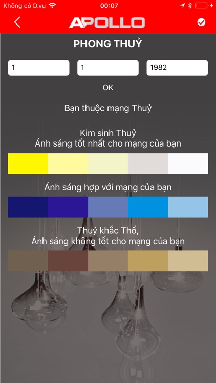 Điện Quang Apollo screenshot-3