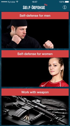 Self-Defense Pro(圖2)-速報App