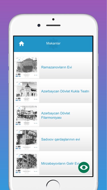 Sirli Bakı screenshot-3