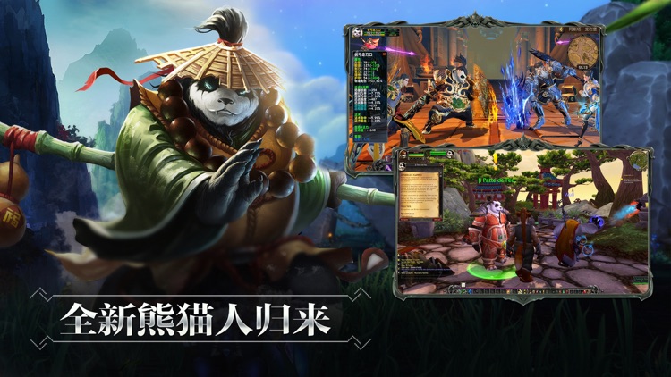猩红骑士:主机级品质西方魔幻手游