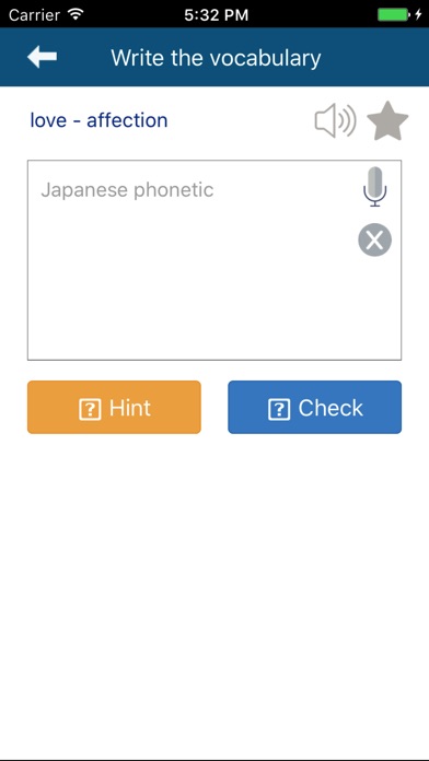 Japanese Vocabulary JPLT N3 screenshot 4