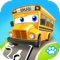 Kids Puzzle:Vehicles