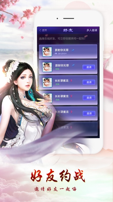 潮尚上游激K screenshot 4