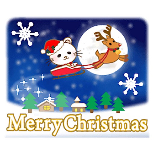 Animated Christmas Cat Sticker Icon