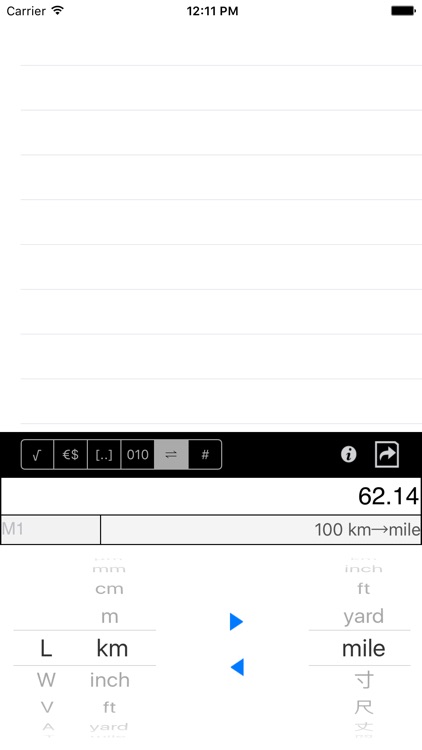 neu.Calc screenshot-4