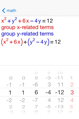 Circles and Equations screenshot 2