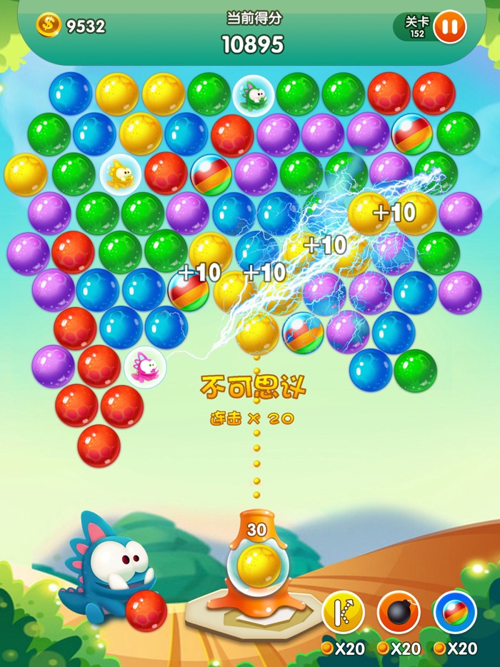 泡泡龙消消乐一弹珠射手大作战
