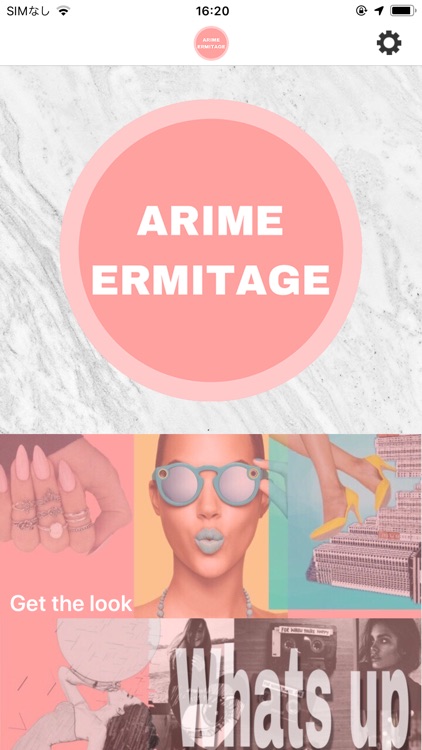 レディース通販セレクトショップ ARIME ERMITAGE