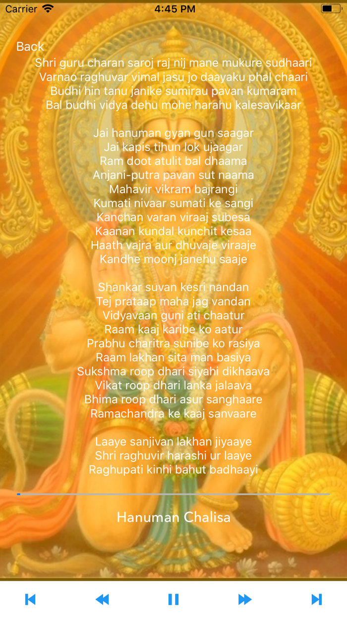 Om - Hindu Mantras and Bhajans