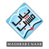 Mashrab-e-Naab