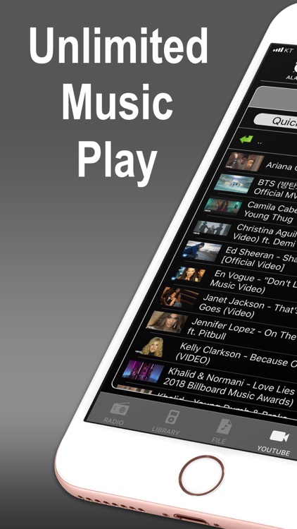 HighAmp : MP3 Music Player