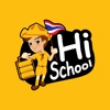 Hi School Thailand