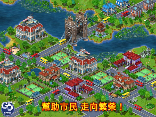 Virtual City Playground HD(圖5)-速報App